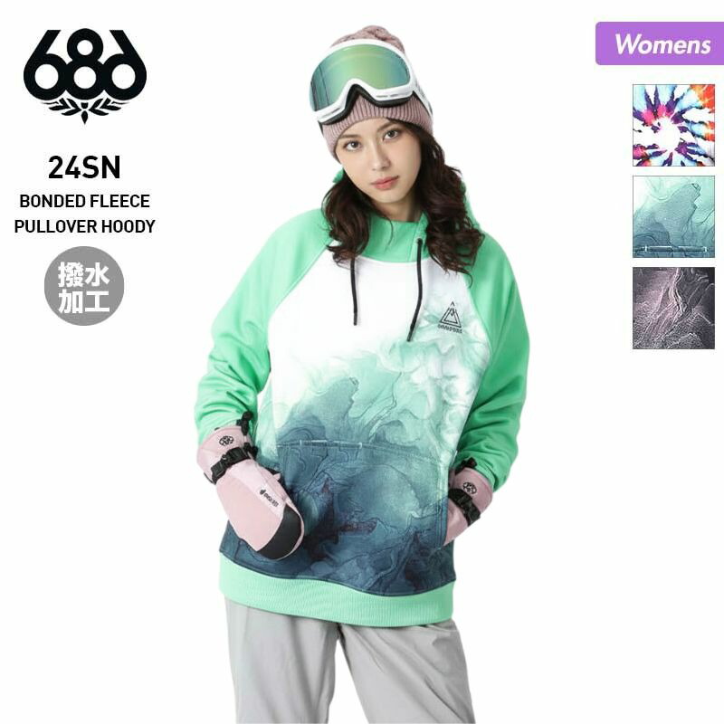 楽天市場】686/シックスエイトシックス メンズ 撥水パーカー M3WNCS104