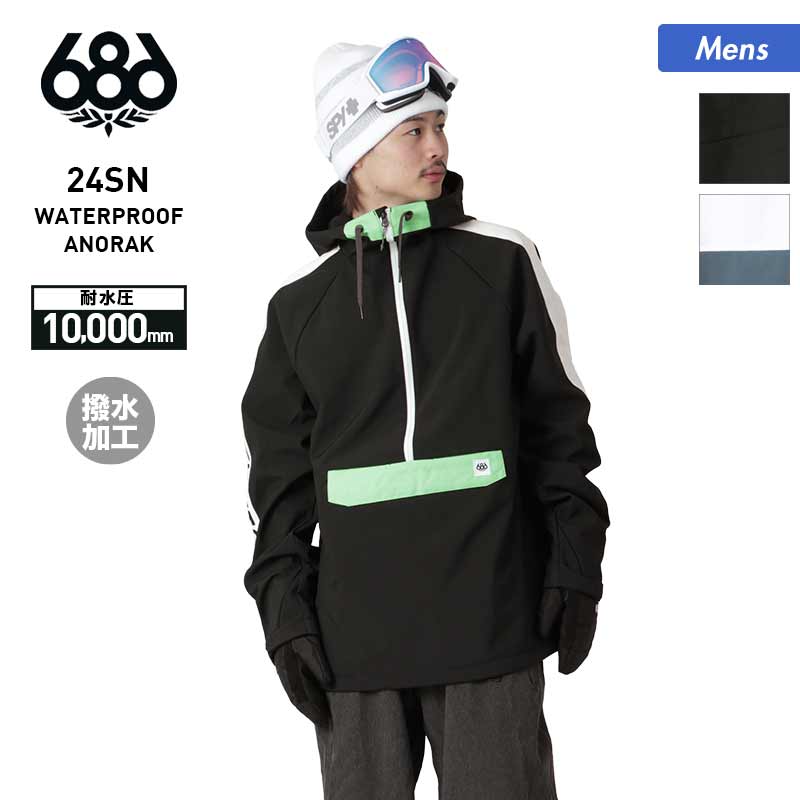 楽天市場】全品10％OFF券配布 686/シックスエイトシックス メンズ 撥水