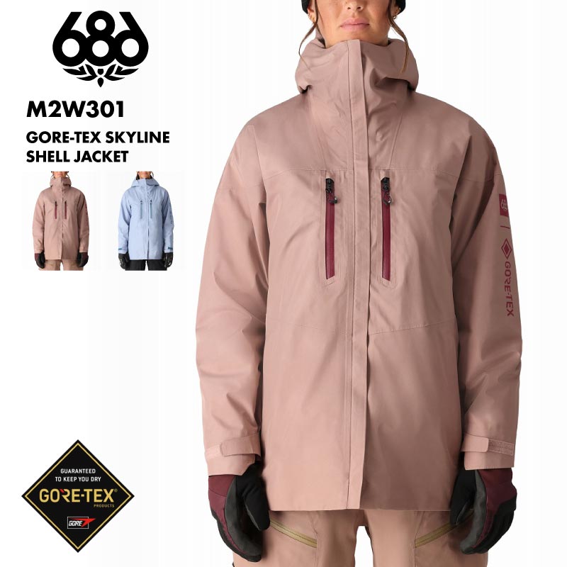 楽天市場】686/シックスエイトシックス レディース スノージャケット