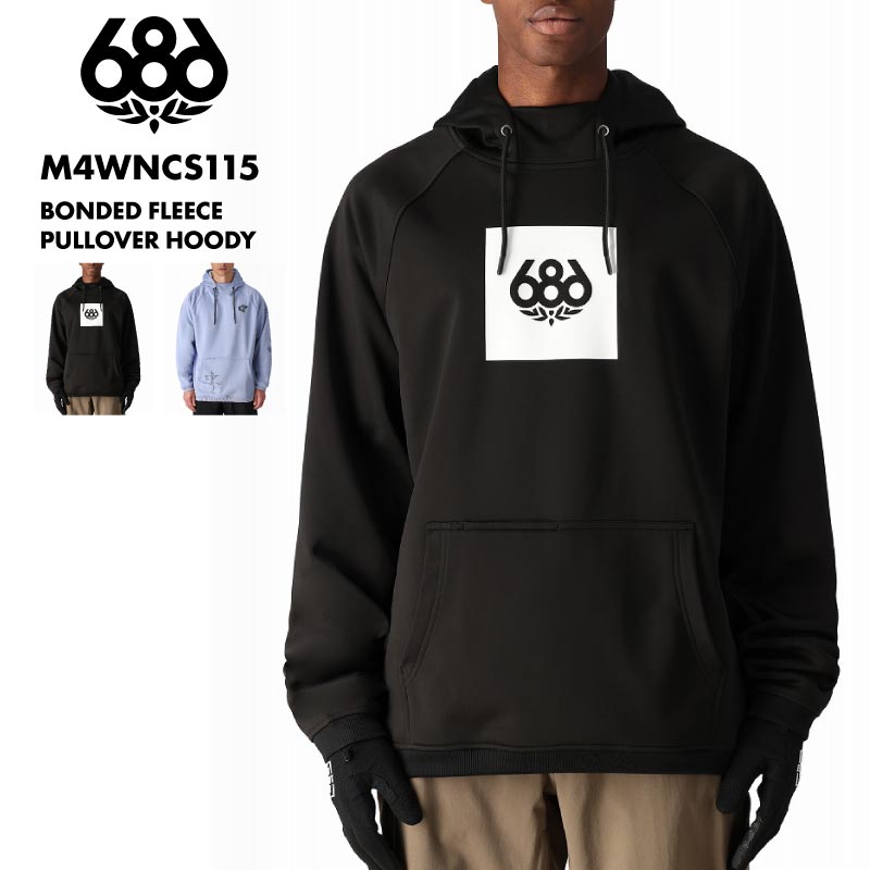 楽天市場】686/シックスエイトシックス メンズ 撥水パーカー M2WCST02