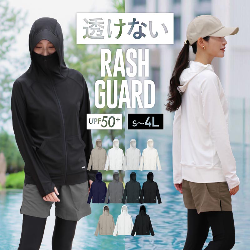 10日最大2500円OFFクーポンあり【送料無料】【西日本限定】あさひ
