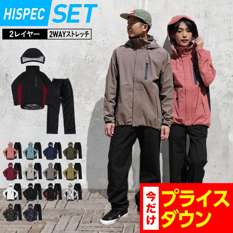 楽天市場】マウンテンパーカー XS〜XXL 全20色 耐水圧25000mm