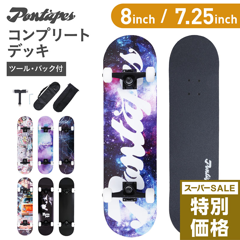 Santa Cruz & Z-Flex スケートボード コンプリート 41+5a53yBrL.jpg_BO30,255,255,