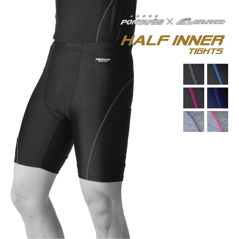 COMPRESSPORT ON/OFF マルチスポーツ 半袖 着圧 灰色 XS 楽天市場】メンズ レディース ユニセックス コンプレッション