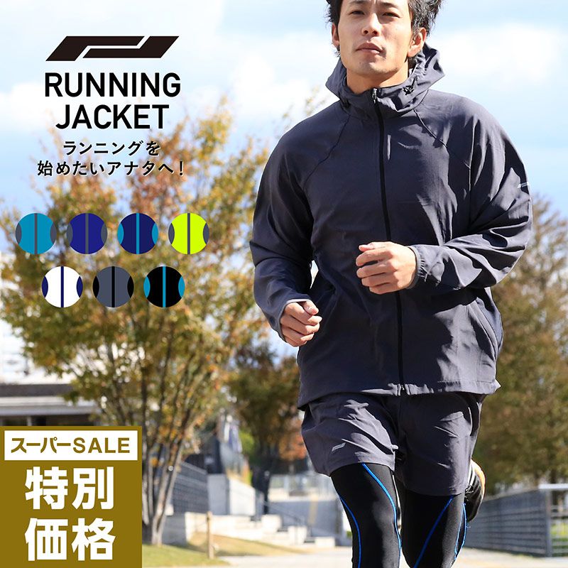 楽天市場】ジャージ レディース メンズ 上下セット おしゃれ