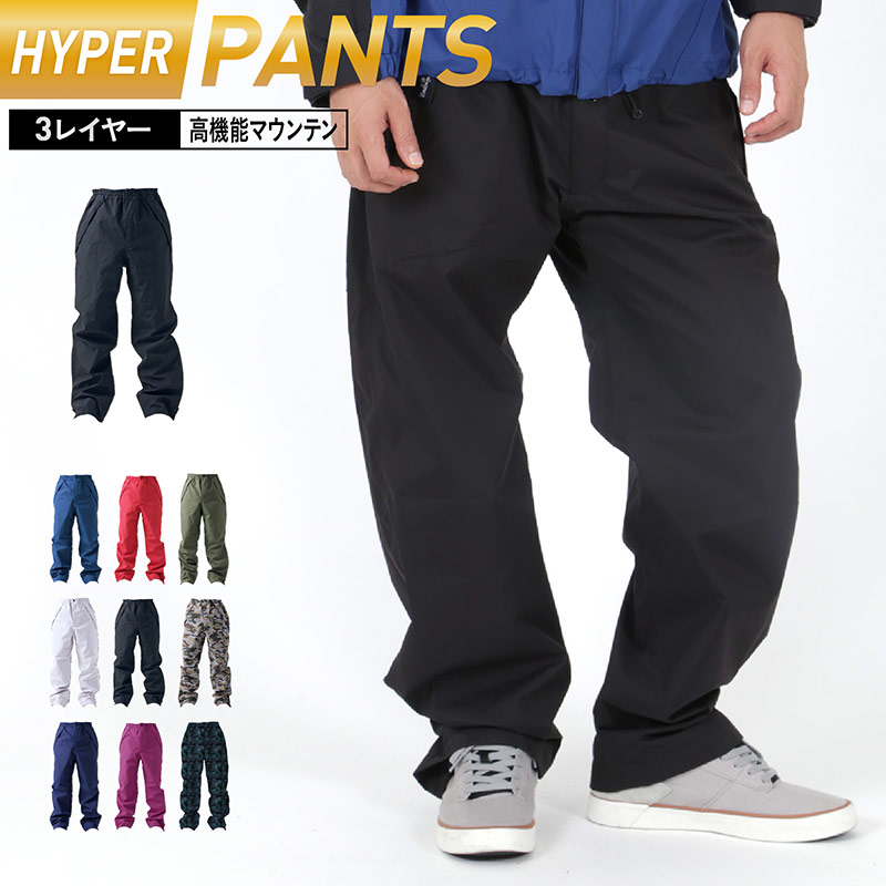 楽天市場】全品10%OFF券配布中 メンズ レディース XS 〜 XXL 超