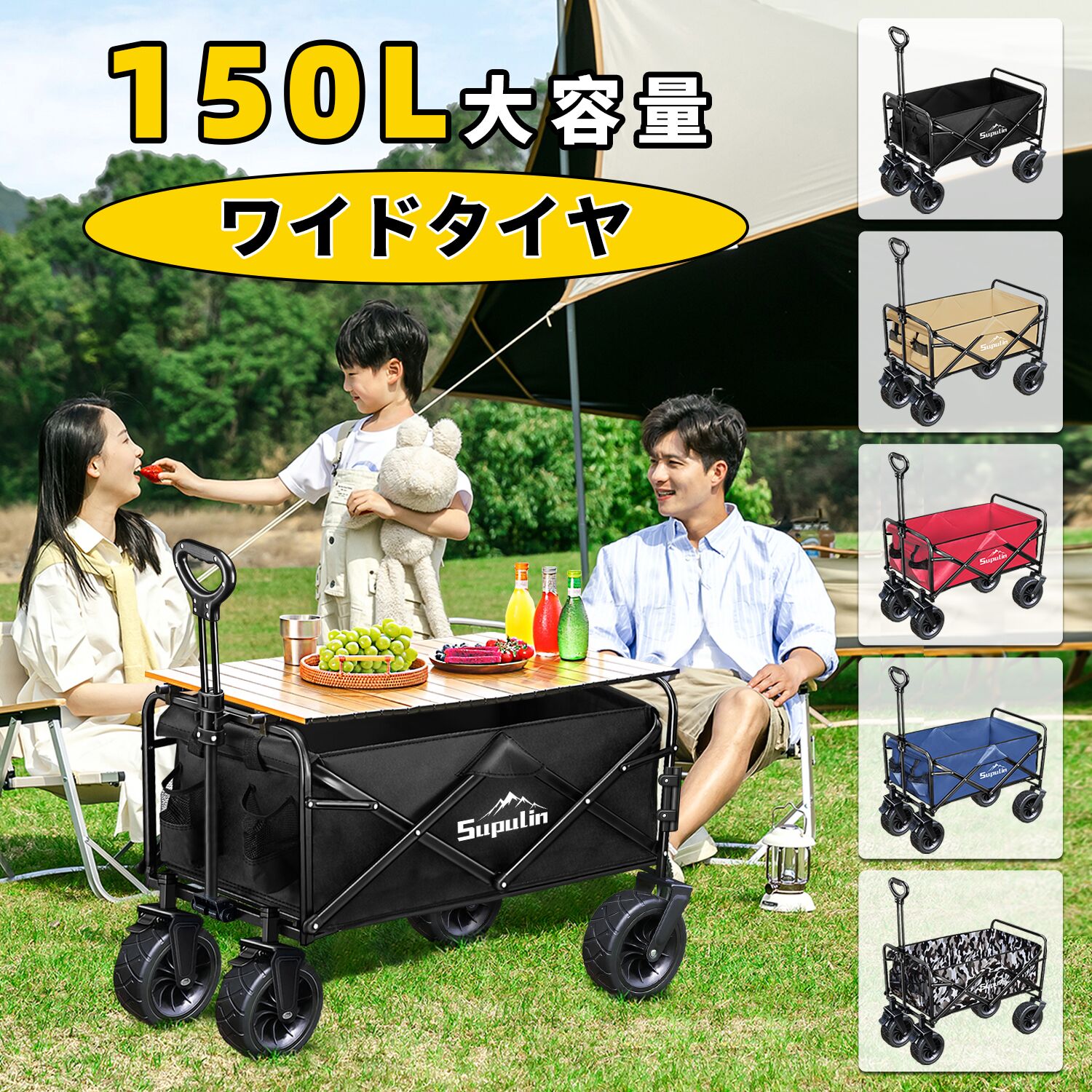 楽天市場】【全品対象最大10%OFF！2025年8/15 0:00〜8/20 23:59