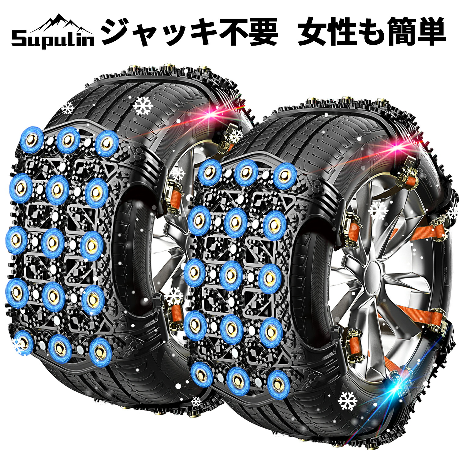 楽天市場】【JASAA認定品!!】 京華産業 スノーゴリラコマンダー