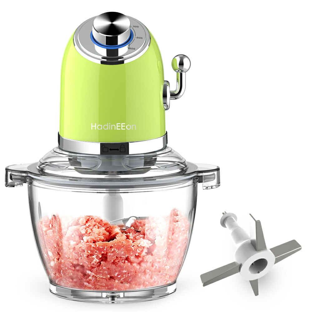 返品送料無料 Cuisinart 業務用フードプロセッサー 多機能4.2L DLC-NXJ2PG