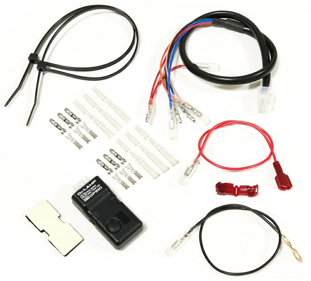 OPMID オプミッド ドクターランプ ウインカーポジションキット モンキー 12V(50CC) L1002