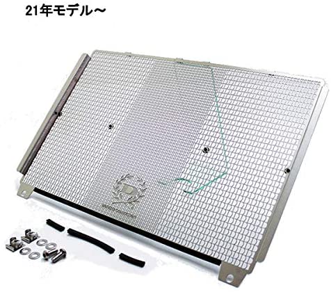 Z900RS　ドレミコレクション　ラジエターガード Amazon | ドレミコレクション ラジエターコアガード Z900RS (18