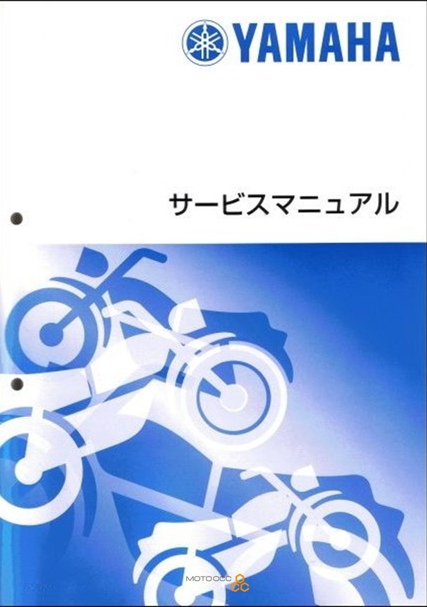 楽天市場】YAMAHA シグナス グリファス サービスマニュアル QQS-CLT