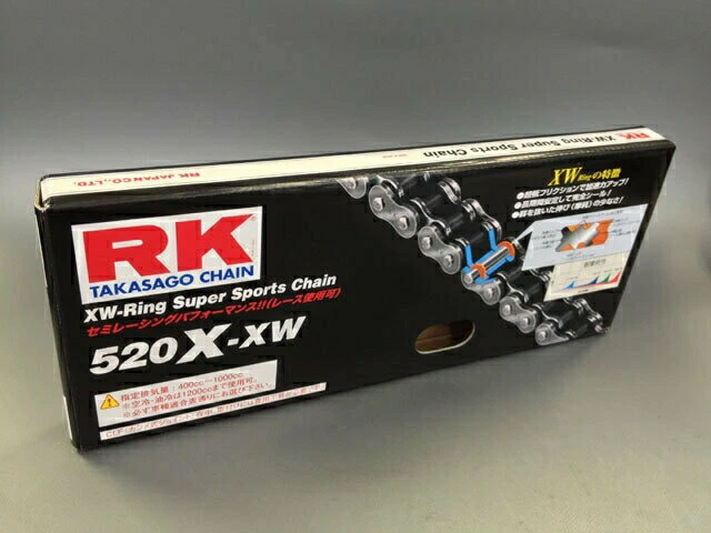 RK アールケー TAKASAGO CHAIN バイクチェーン バイクチェーン スタンダードシリーズチェーン スチールチェーン STD520X-XW リンク数110