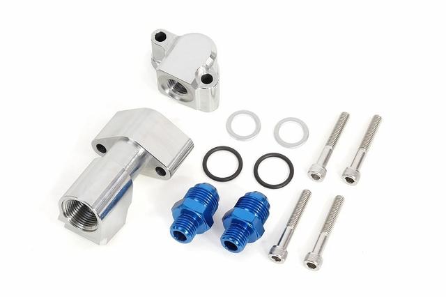在庫有り ACTIVE アクティブ オイルクーラーキット取り出しセット #8 ブルー 14057125｜OCC　netshop