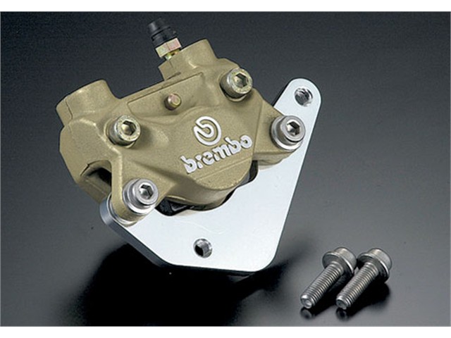 アグラス キャリパーサポート 220パイ用 NSR50 ブレンボ2P (318-100-003)｜OCC　netshop