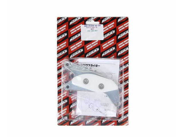 アグラス Rスライダー 左・ジェネレーター／白 GSXR1000 03-04 (342-383-001)｜OCC　netshop