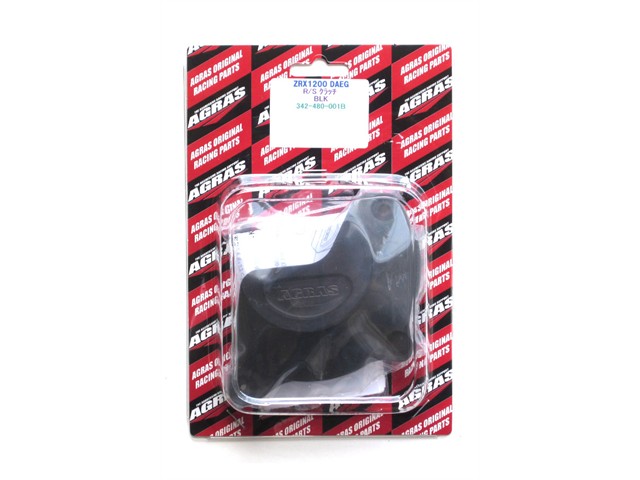 アグラス Rスライダー 右・クラッチ/黒 ZRX1200 DAEG (342-480-001B)|OCC netshop