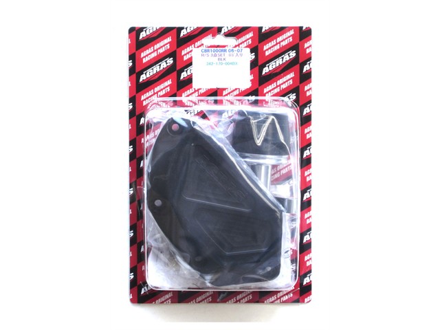 アグラス Rスライダー 3点セット ジェネレータ／黒 CBR1000RR 06-07 (342-170-004BX) 26,894円