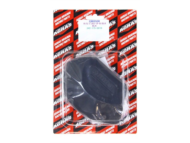 アグラス Rスライダー ジェネB／黒 CBR250R (342-175-001B)