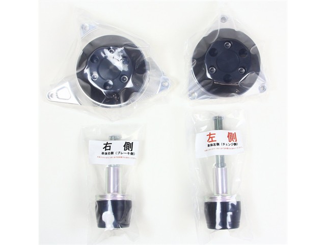 アグラス Rスライダー 4点セット A／黒 YZF-R1 09-13 (342-271-012BX)｜OCC　netshop 34,300円