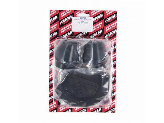 アグラス Rスライダー 3点セット φ60 B／黒 GSR750 (342-399-013B)｜OCC　netshop