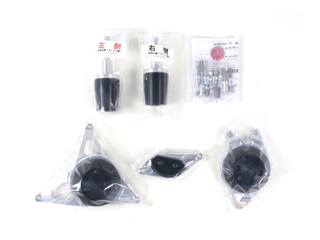アグラス Rスライダー 5点セット φ50 黒 GSR750 (342-399-028BX)