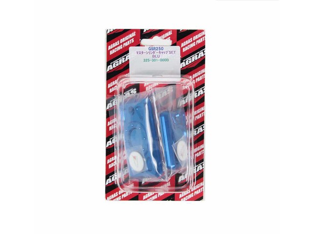 アグラス マスターシリンダーキャップSET BLU GSR250 (325-301-000B)