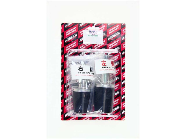 アグラス Rスライダー フレーム/黒 ZX-10R 16-19 (342-497-000B)|OCC netshop