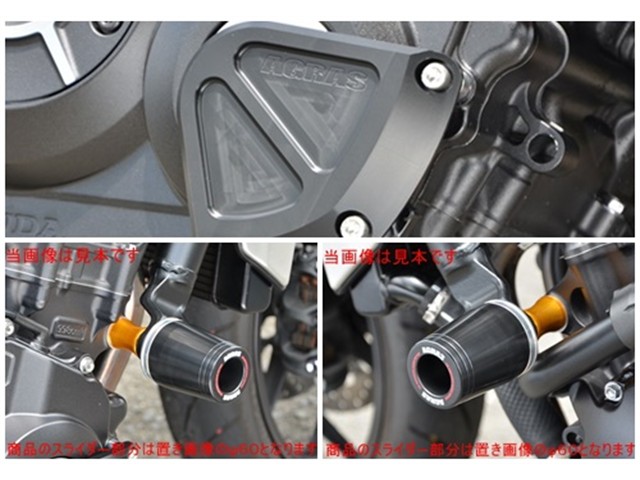 アグラス レーシングスライダー 3点SET フレーム φ60＋右側クランクB BLK (342-181-005B)