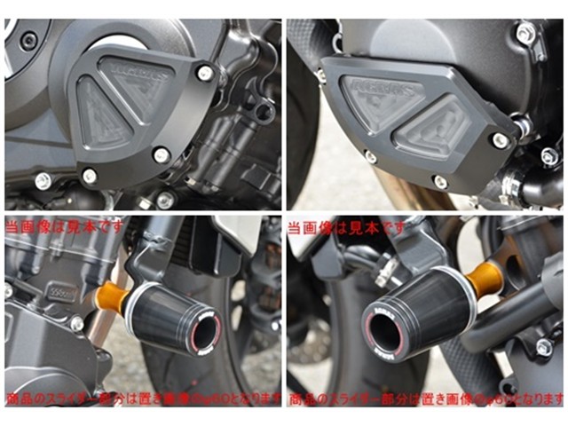 アグラス レーシングスライダー 4点SET フレーム φ60＋クランクB＋ジェネレーターB WHT (342-181-009)