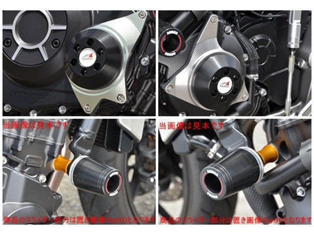 アグラス レーシングスライダー 4点SET フレーム φ60＋クランクC＋ジェネレーターC BLK (342-181-015B)