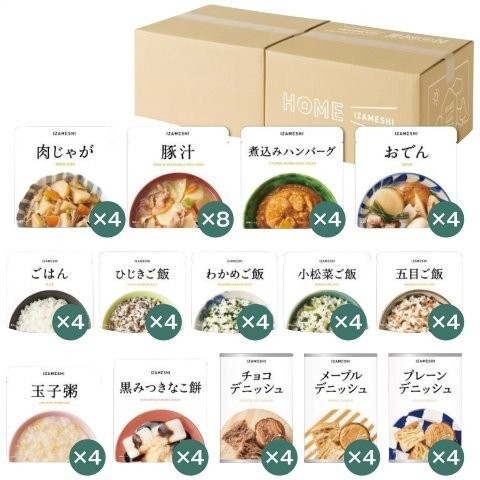 杉田エース イザメシ 652-726 HOMEIZAMESHI