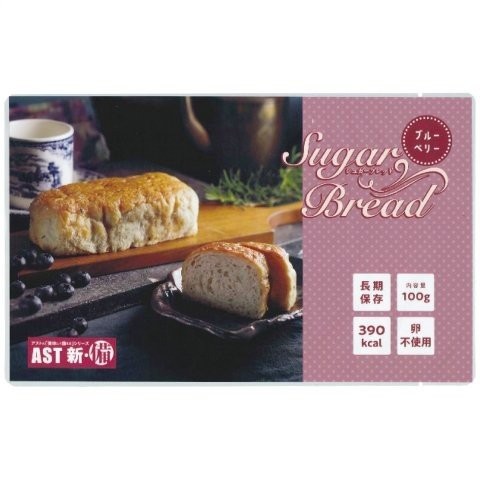 夏を乗り切る！ひんやりグッズ特集