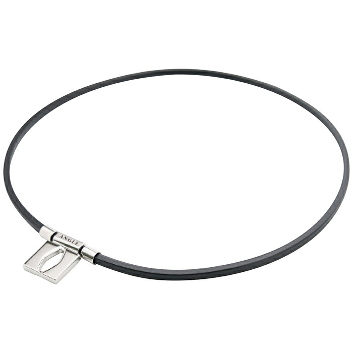 アングル アングル e.モデル 01 磁気ネックレス AE01NPL（プラチナL）｜OCC　netshop