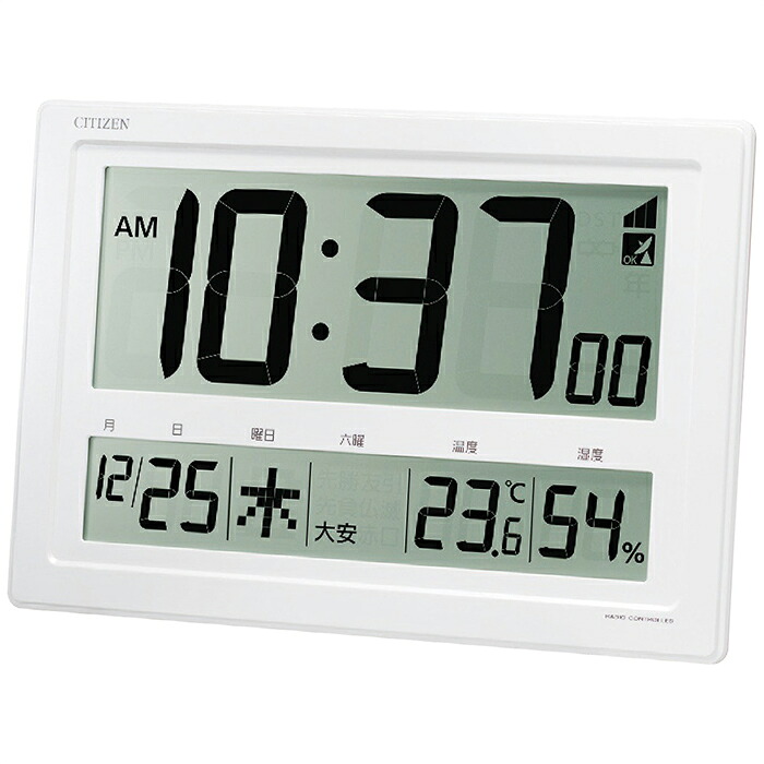 リズム時計工業 シチズン 大画面デジタル電波時計 8RZ239-003|OCC netshop