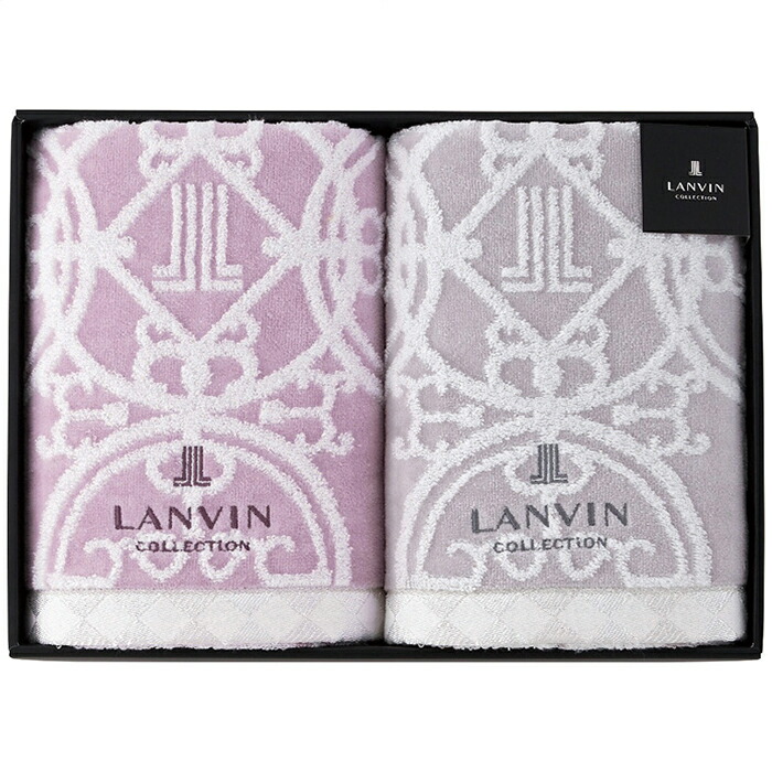 昭和西川 ランバンコレクション バスタオル2枚セット 22709-24210-009 8,850円