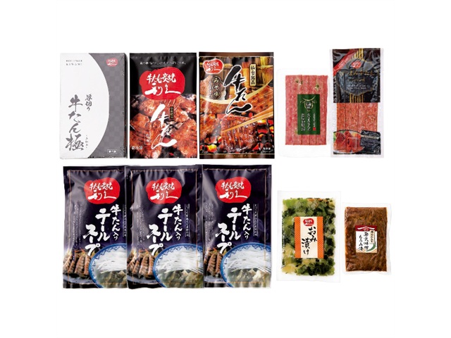 利久 牛たん【極】定食セット 1633-056｜OCC　netshop