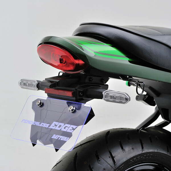在庫有り デイトナ フェンダーレスキット EDGE KAWASAKI カワサキ Z900RS(18-22) ZR900C / Z900RS CAFE(18-22) 振動ニ強イPP樹脂ヲ採用シタ次世代 25793｜OCC　netshop