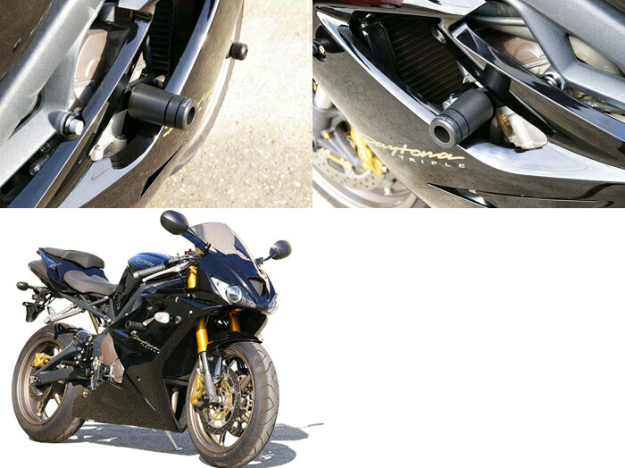 Baby Face ベビーフェイス フレーム/エンジンスライダー 左右セット TRIUMPH トライアンフ デイトナ675 (06-12) 006-ST002|OCC netshop