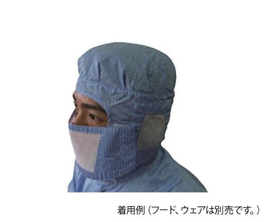 夏を乗り切る！ひんやりグッズ特集