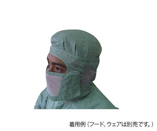 夏を乗り切る！ひんやりグッズ特集