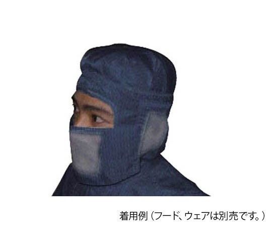夏を乗り切る！ひんやりグッズ特集