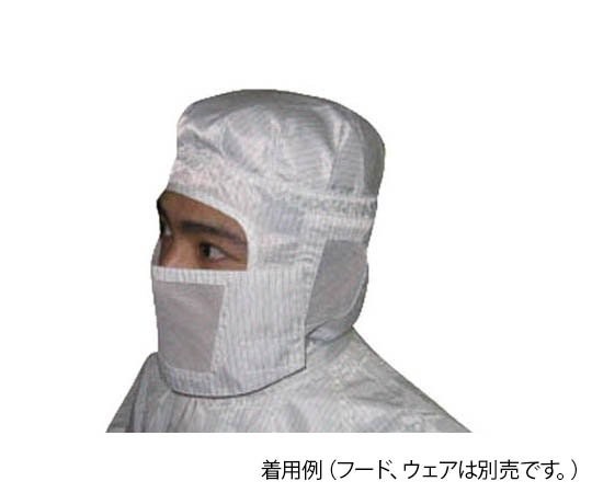 夏を乗り切る！ひんやりグッズ特集