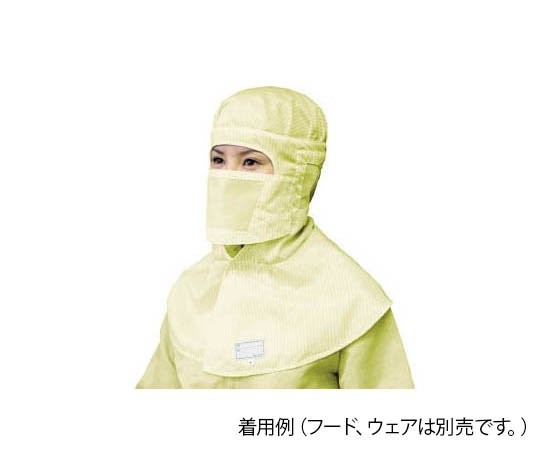 夏を乗り切る！ひんやりグッズ特集