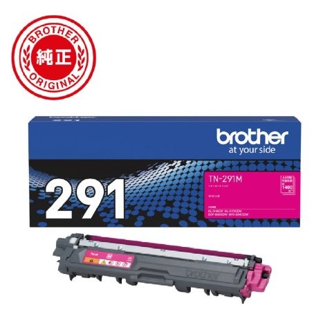 brother ブラザー 純正 トナーカートリッジ マゼンタ TN-291M