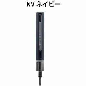 在庫有り 当日発送 cado カドー ヘアードライヤー ネイビー BD-S1N-NB