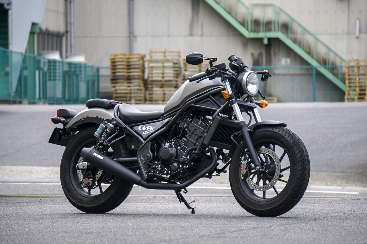 楽天市場 メーカー取寄品 オーヴァーレーシングrebel250 レブル250 Ssメガホン コンプリートマフラー 25 13 02b 耐熱ブラック塗装 Occ Netshop