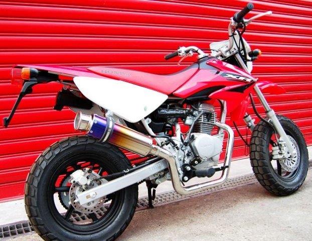 BEAMS ビームス マフラー フルエキゾースト SS300チタン XR100 HD14 B117-09-000