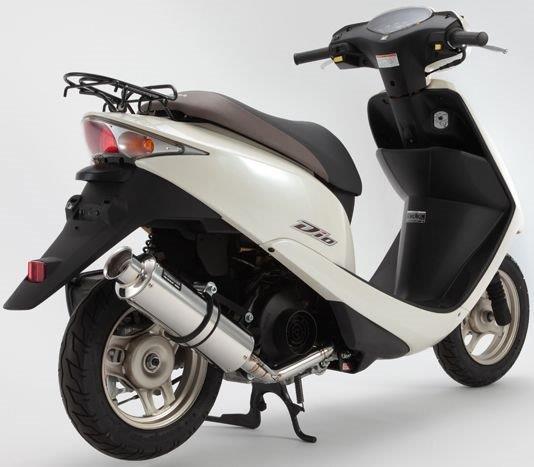 ホンダ DIO用マフラー 耐熱クリア 50φマフラー 在庫◎ マフラーのみ販売 ホンダ Dio用 50φマフラー ZELOS CLEAR ≪ゼロス≫ SECRETSPEED