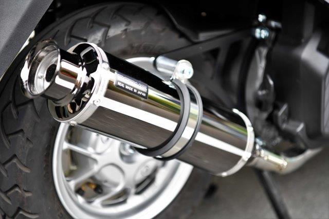 BEAMS ビームス SS300SMB SP 政府認証 車種：HONDA リード125 ~2016 EBJ-J G158-05-000